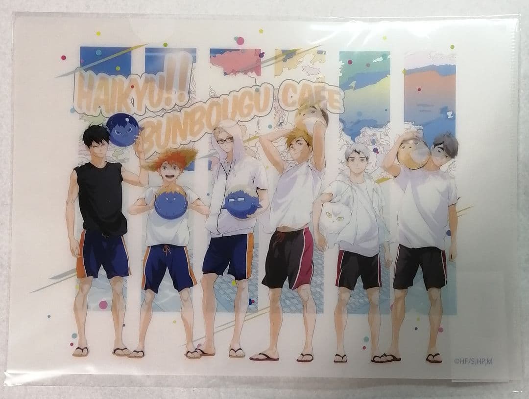 ハイキュー 文房具カフェ カラービーチ クリアファイル 全種セット