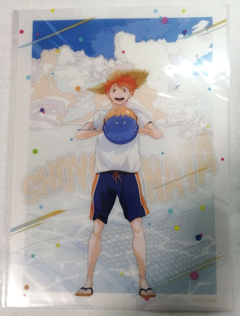 ハイキュー 文房具カフェ カラービーチ クリアファイル 全種セット