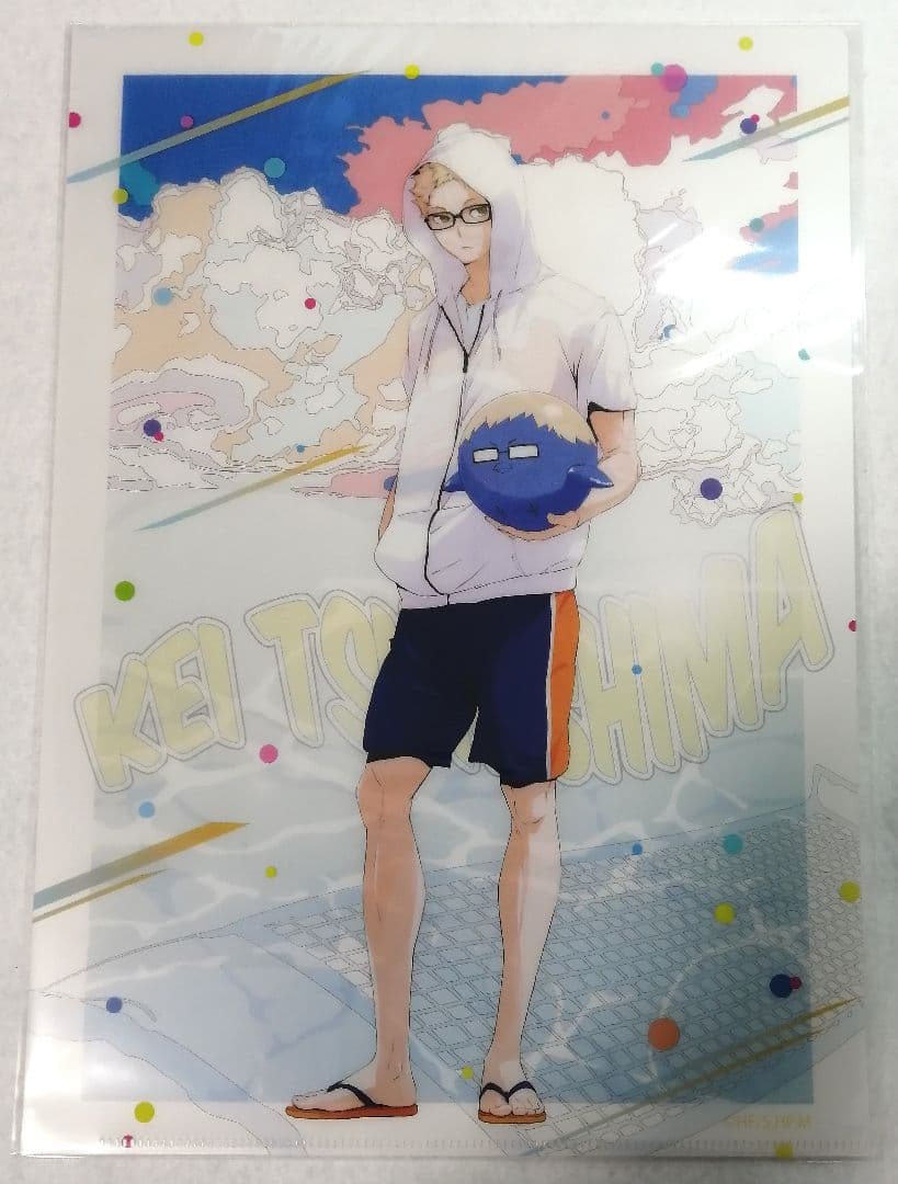 ハイキュー 文房具カフェ カラービーチ クリアファイル 全種セット