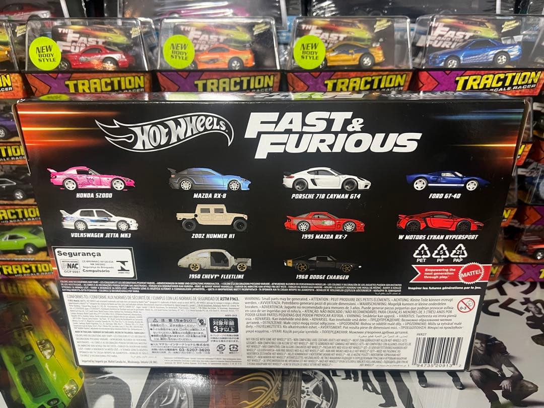 Hotwheels FAST&FURIOUS 10PACK ×11