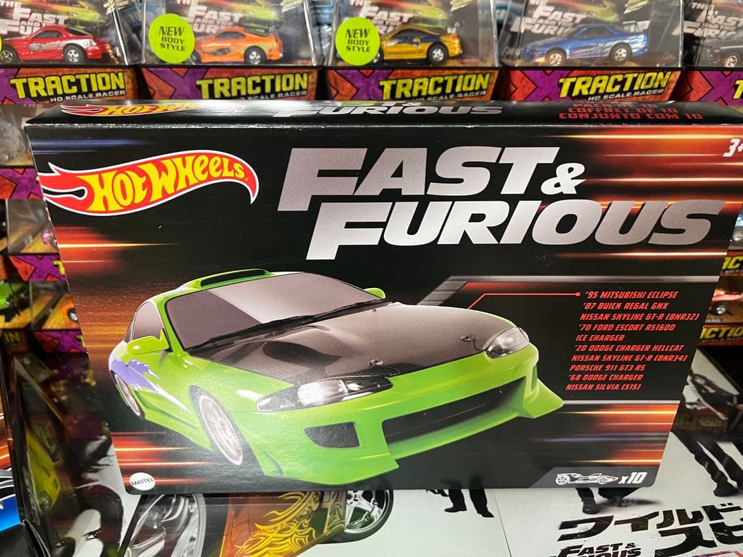 Hotwheels FAST&FURIOUS 10PACK ×11