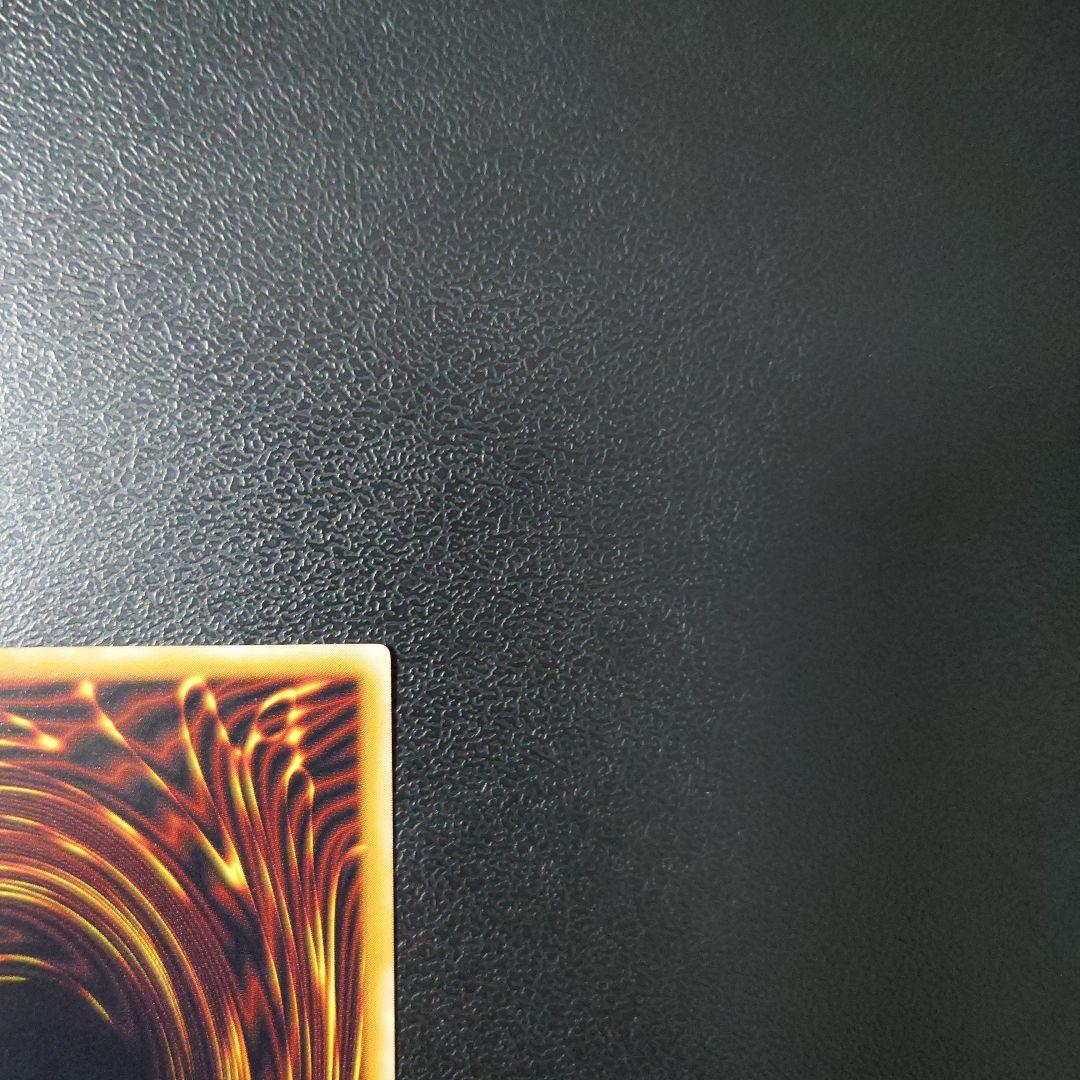 遊戯王「ブラック・デーモンズ・ドラゴン」レリーフ