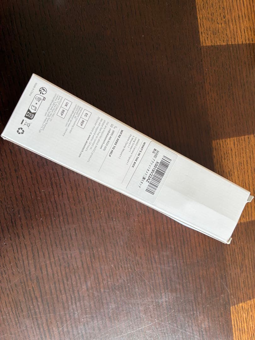 ニコン　クールピクスP80　周辺機器セット　Nikon COOLPIX P80