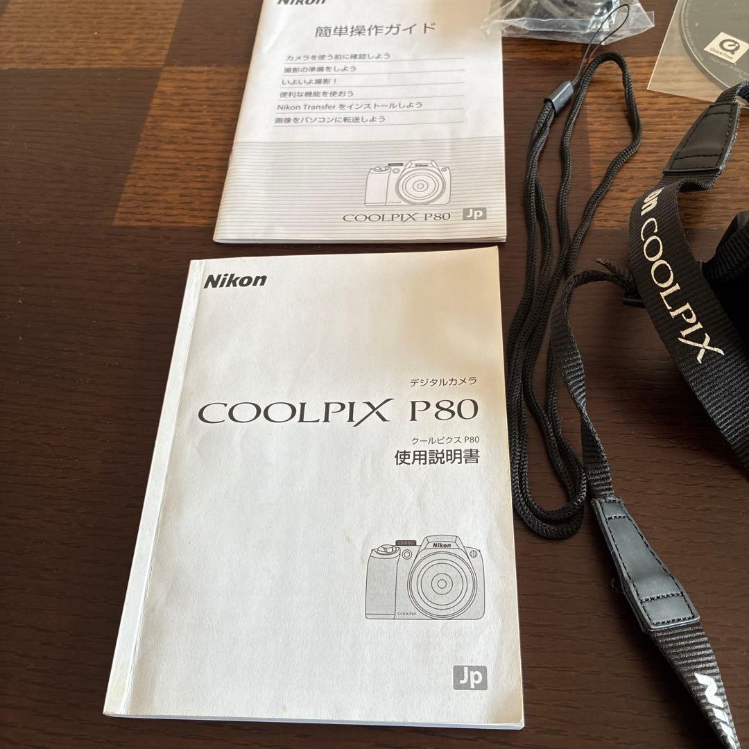 ニコン　クールピクスP80　周辺機器セット　Nikon COOLPIX P80