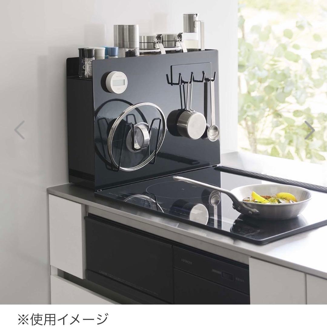 tower 隠せる調味料ラック 山﨑実業 マグネット対応 ブラック タワー