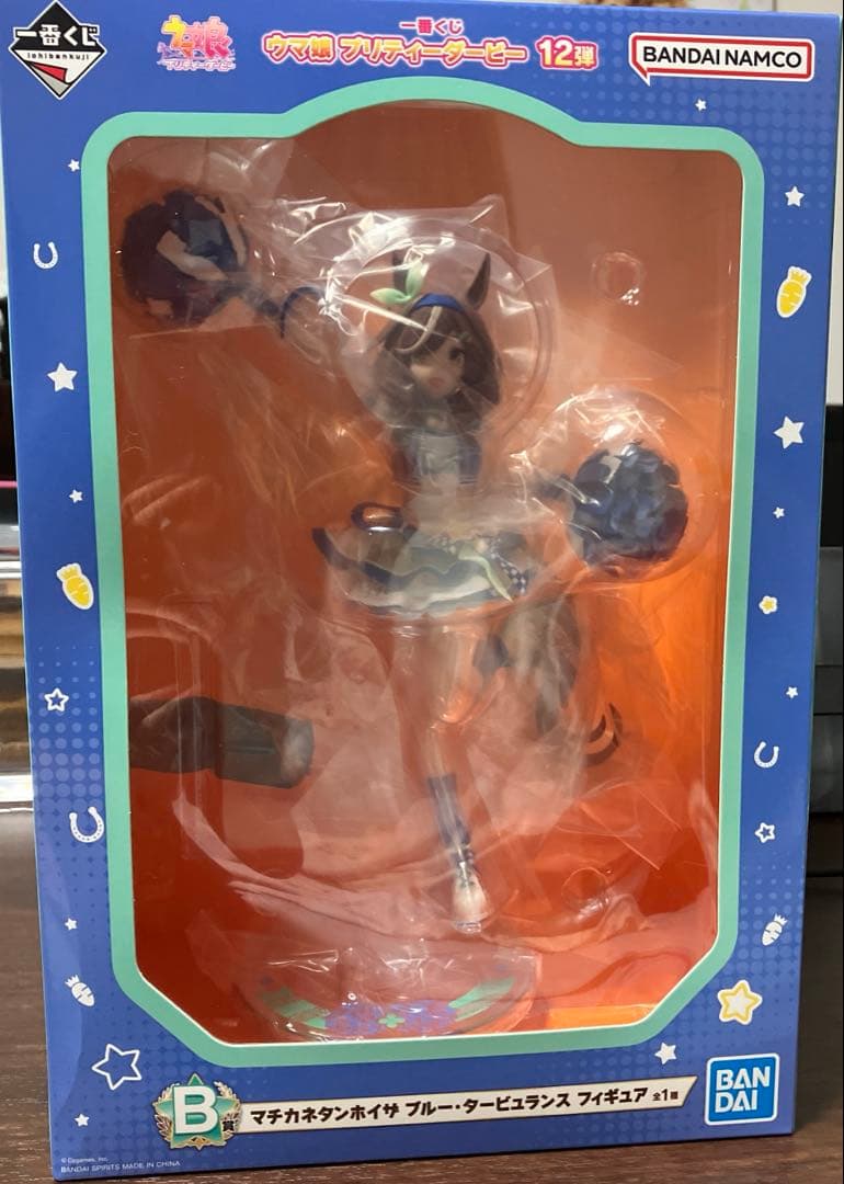 ウマ娘　１番くじ　B賞　マチカネタンホイザ　フィギュア