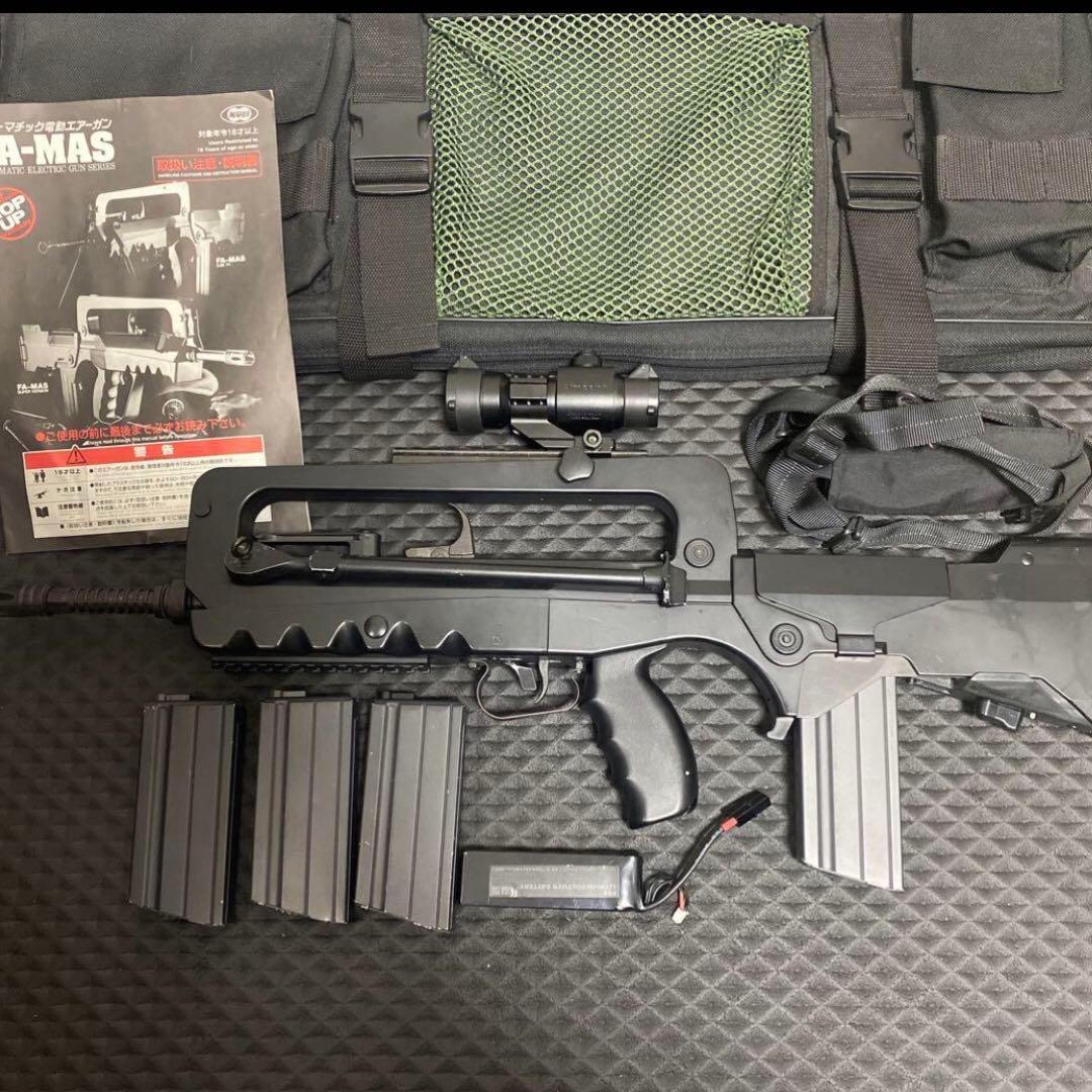 東京マルイ FA-MAS ファマス　FIRSTカスタム　電動ガン　付属品多数！
