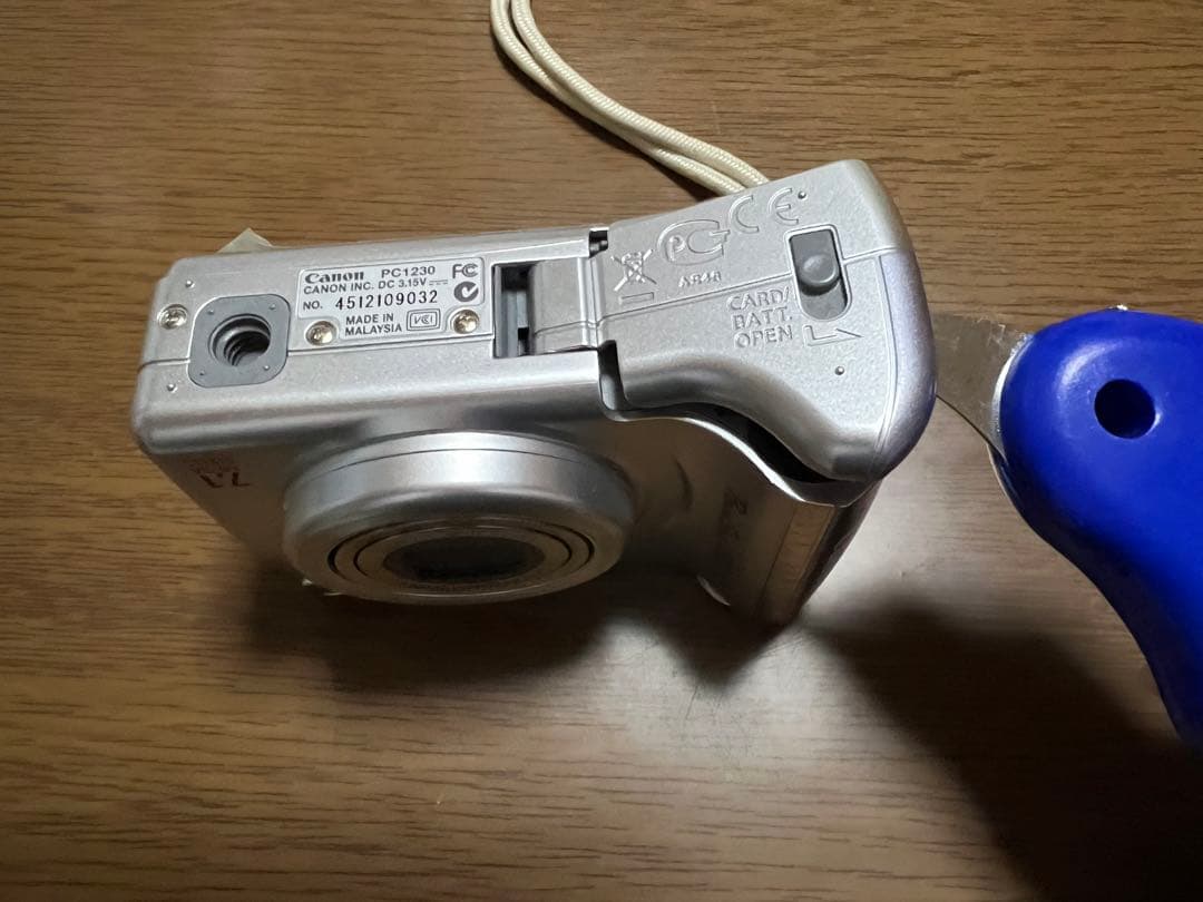 訳あり品　Canon PowerShot A550 コンパクトデジタルカメラ