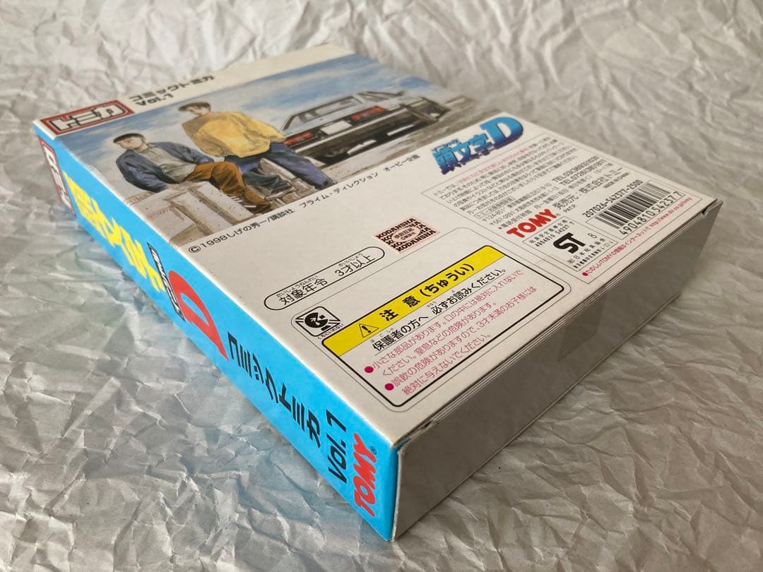 トミカ イニシャルD コミックトミカ Vol.1