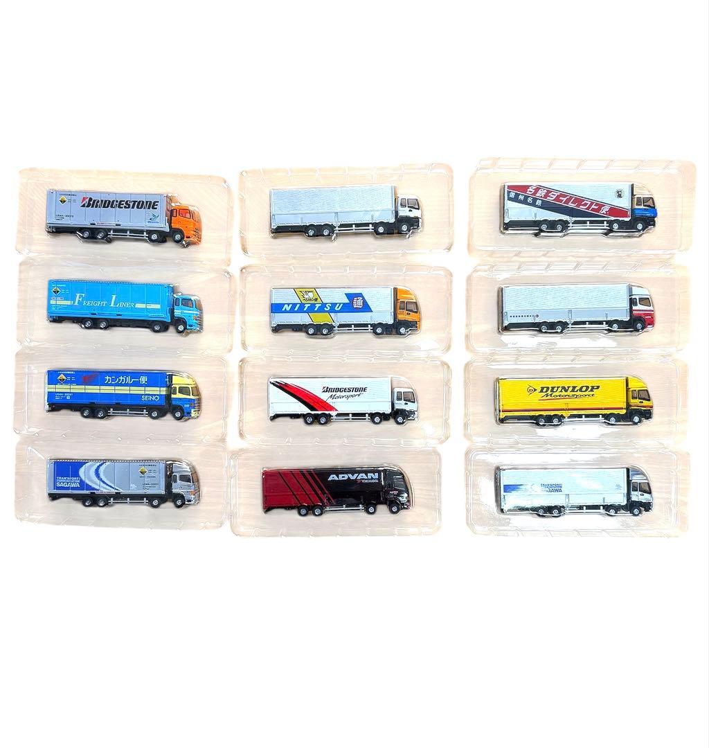 バンダイ/ワーキングビークルVol8/12台セット