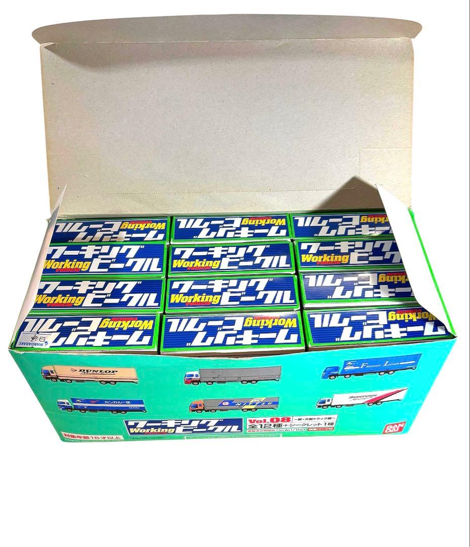 バンダイ/ワーキングビークルVol8/12台セット