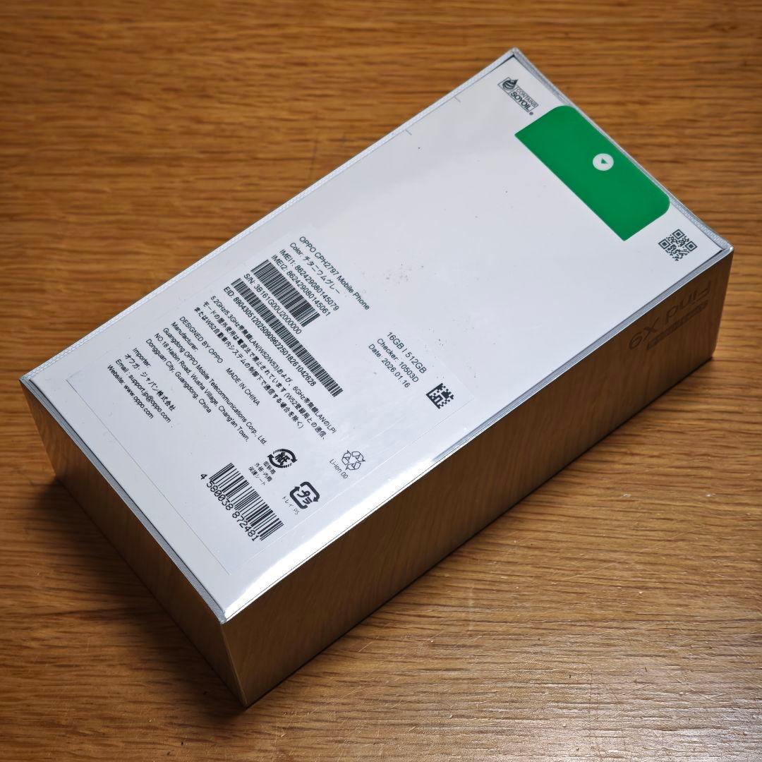 新品 SIMフリー OPPO Find X9 国内版 16GB/512GB