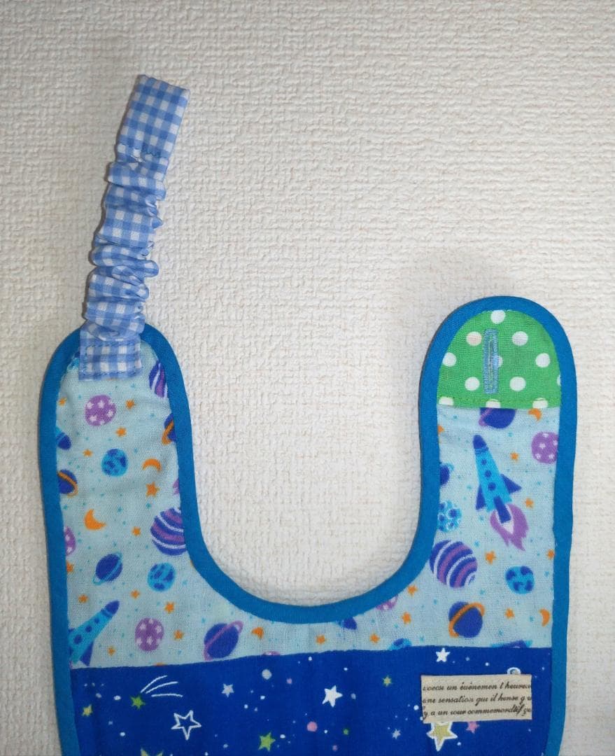 送料無料！星柄襟×ブルーの星空&スペース柄（表裏） 襟付きスタイ