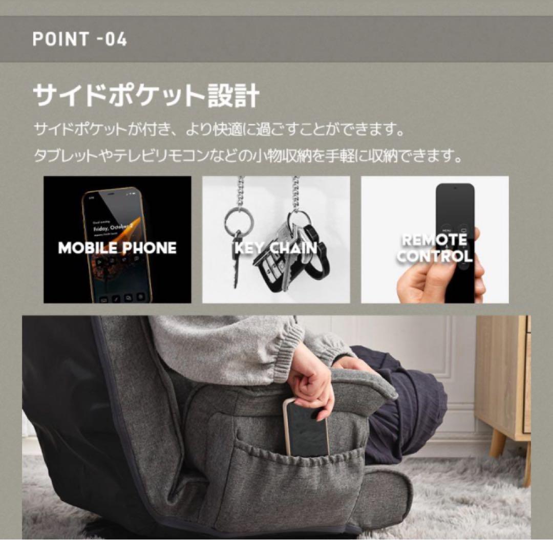 新品　座椅子　ハイバック　リクライニングチェア　回転式　コーヒー　多機能