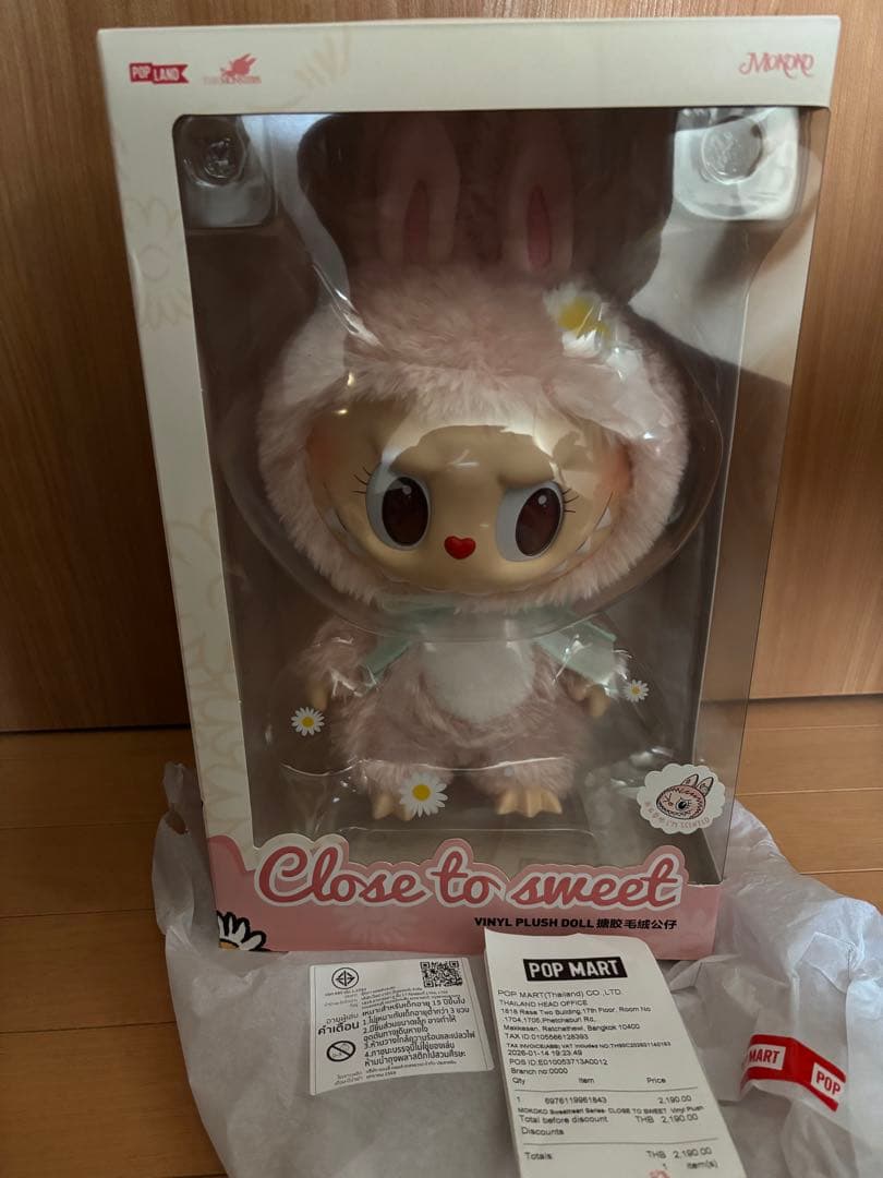 LABUBU MOKOKO CLOSE TO SWEET POPMART モココ