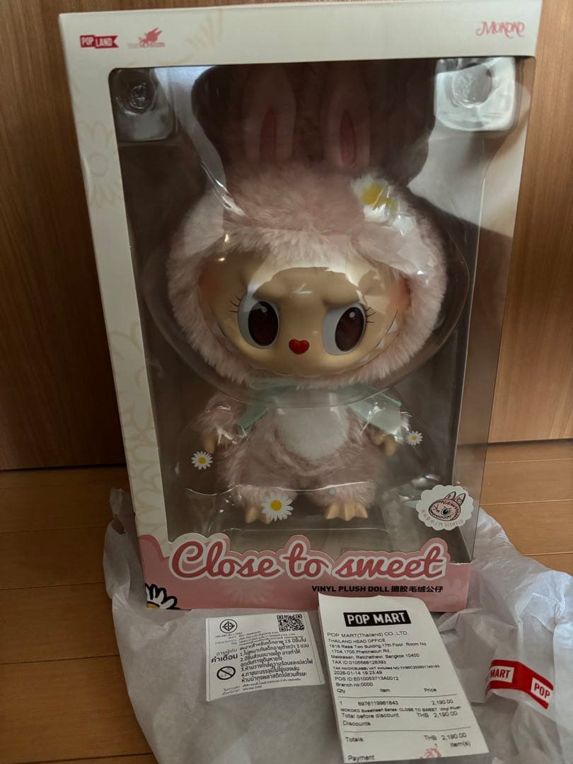 LABUBU MOKOKO CLOSE TO SWEET POPMART モココ