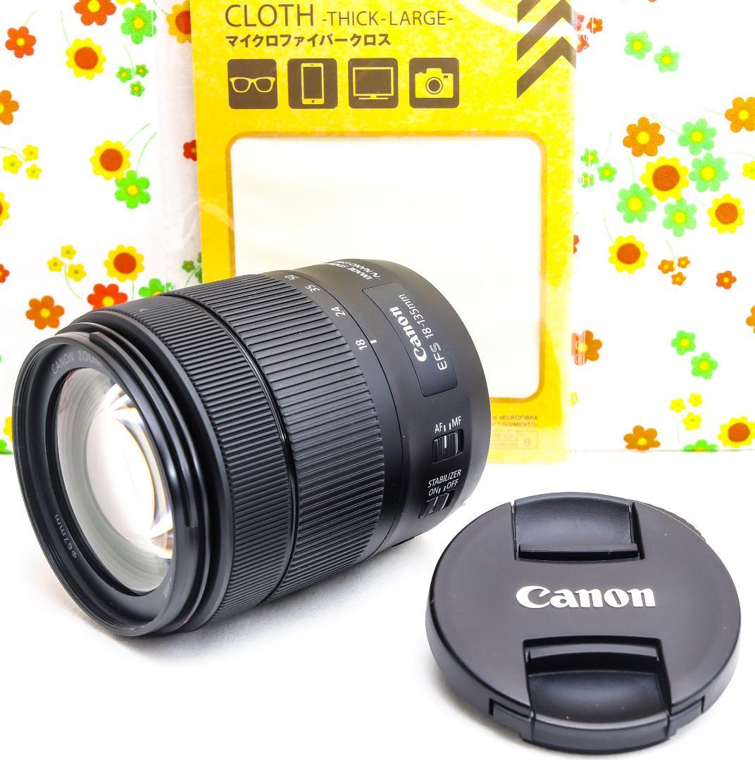 超美品 Canon EF-S 18-135mm USM☆高性能・高倍率レンズ