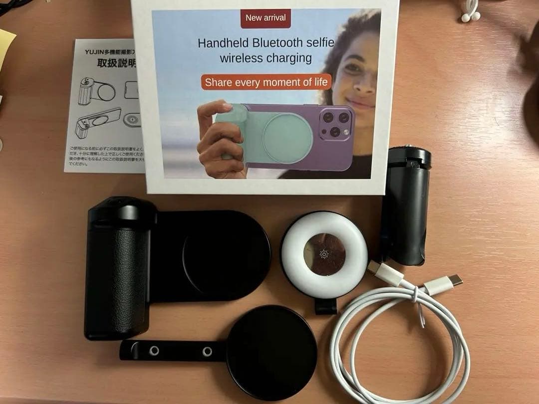 多機能撮影アシスタント「YUJIN」　H22