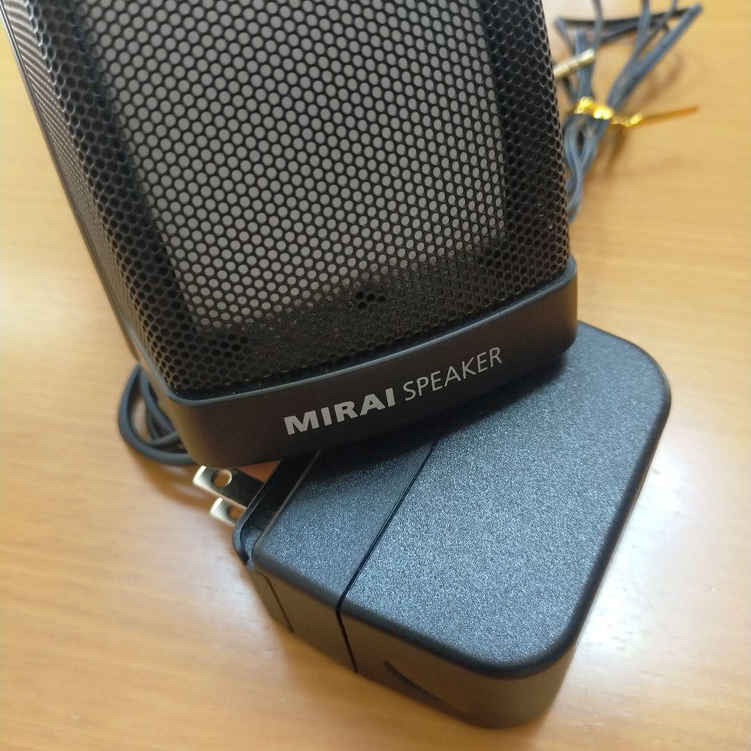 ミライスピーカー　SF-MIRAIS5
