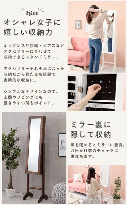 家具　棚　収納ボックス　収納棚　食器棚　本棚　キャビネット　タンス　ヴィンテージ