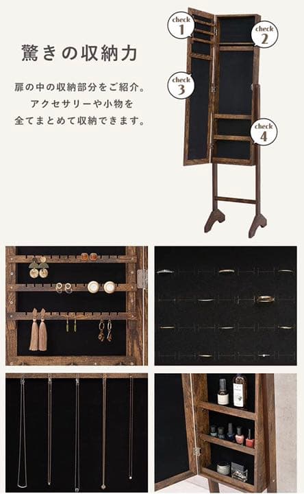 家具　棚　収納ボックス　収納棚　食器棚　本棚　キャビネット　タンス　ヴィンテージ