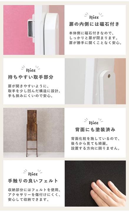 家具　棚　収納ボックス　収納棚　食器棚　本棚　キャビネット　タンス　ヴィンテージ