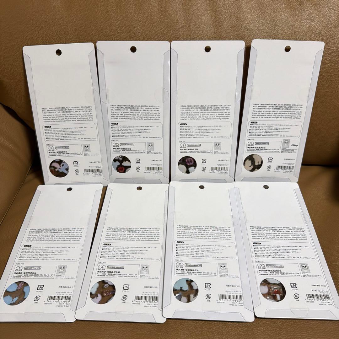 【タイムセール】ボンボンドロップシール　【正規品】ディズニーコンプリートセット