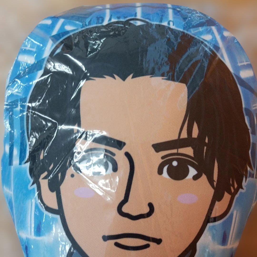 THE RAMPAGE 吉野北人 クッション FT RMPG