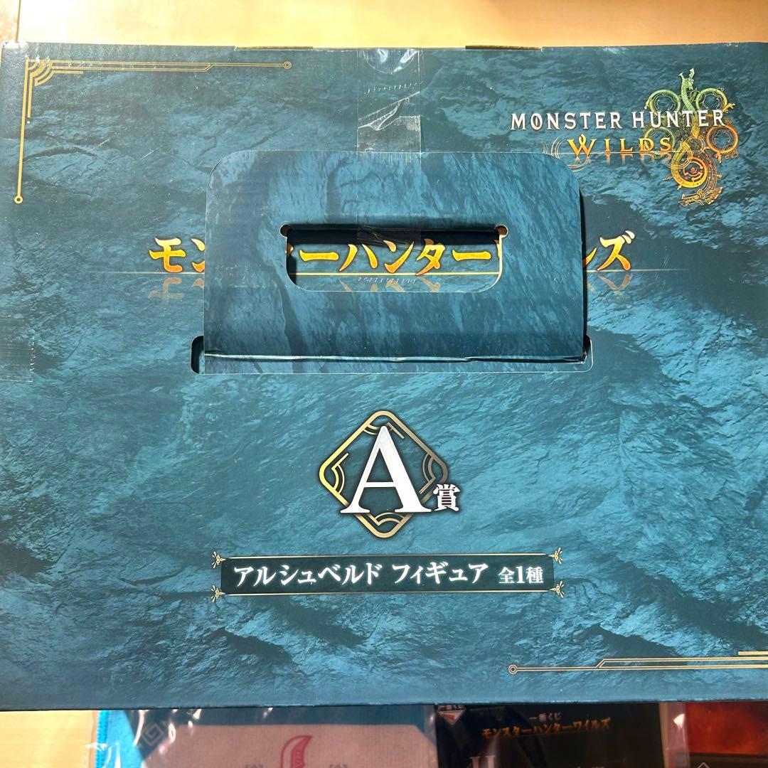 一番くじ モンスターハンターワイルズ A賞 アルシュベルド フィギュア 新品