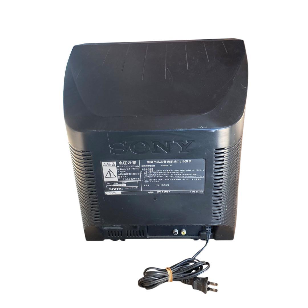動作確認済　SONY ブラウン管 テレビ トリニトロン KV-14MF1