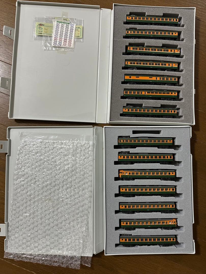 ★最終値下げ‼️NゲージKATO153系【急行なにわ 14両】★2M車&車内灯付