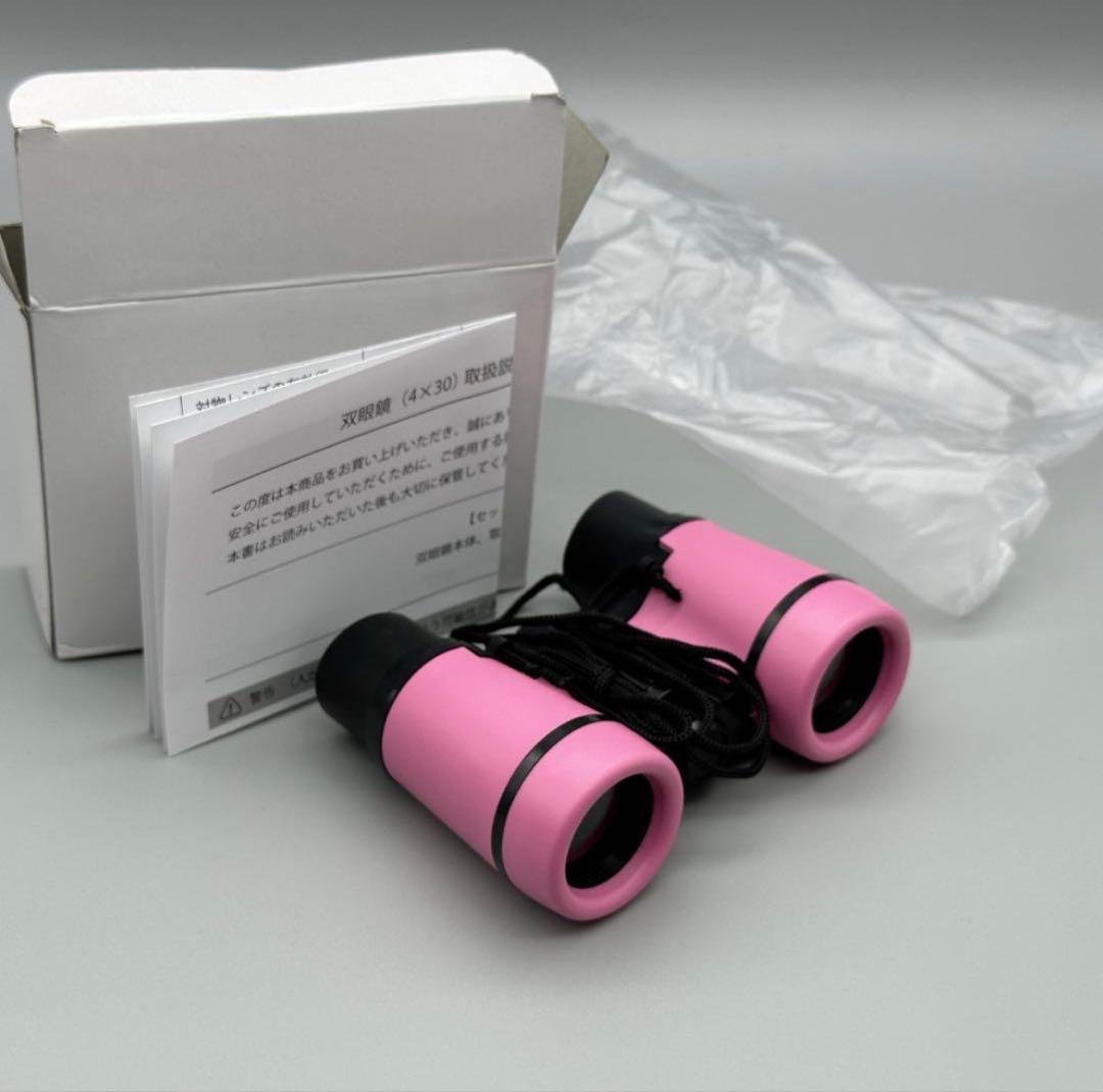 虹ヶ咲学園スクールアイドル同好会 上原歩夢 オペラグラス 虹ヶ咲6thライブ