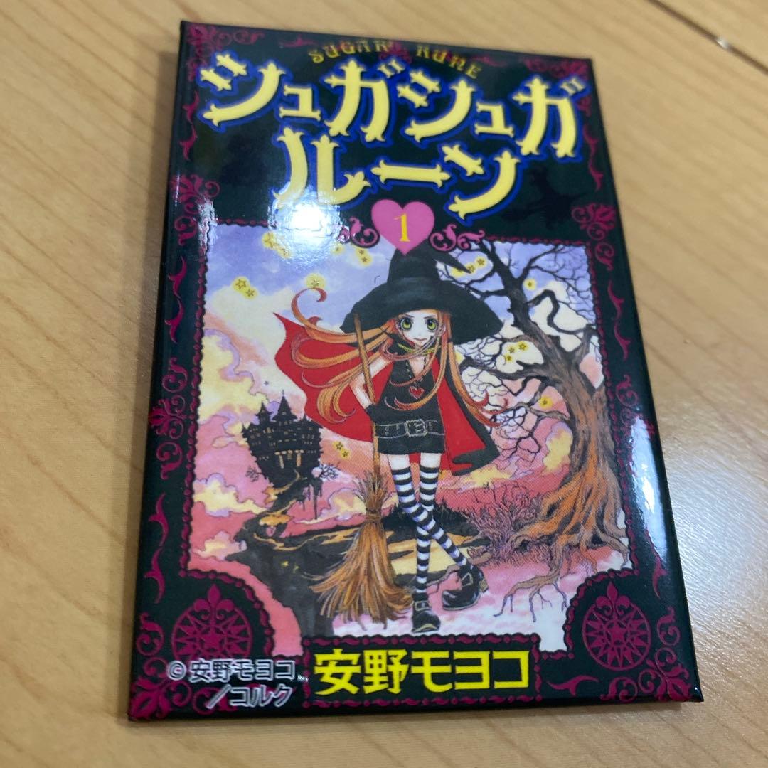 シュガシュガルーン　スクエア缶バッジ　なかよし65周年