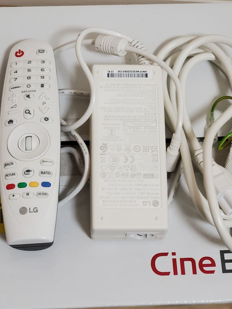 LG CineBeam HF65LSR プロジェクター