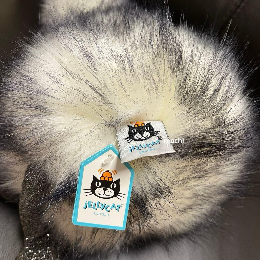  Large Dazzle Pompom ぬいぐるみ 絶版