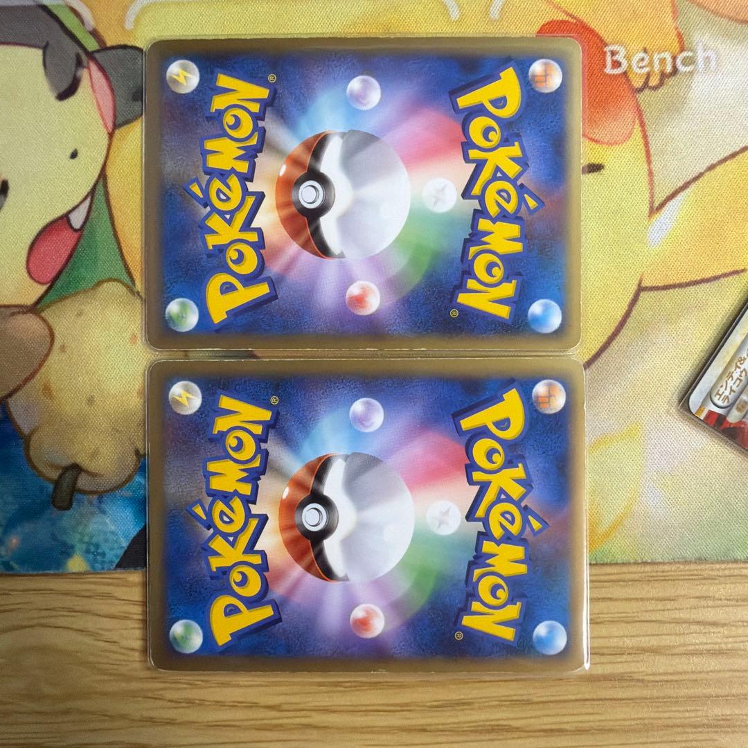 バルキア&ディアルガLegend