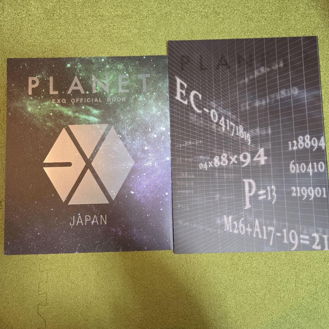 EXO トレカ カイ レイ セフン チャニョル バッジ ファイル Tシャツ58点