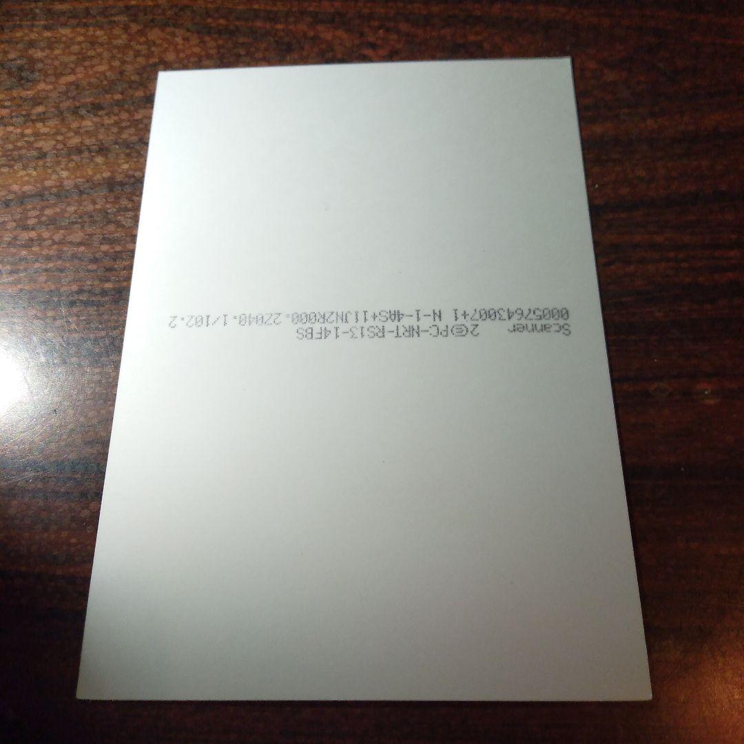 マルカツレースクイーン　ハイレグ　当時物　1992年　大阪　イベント　生写真