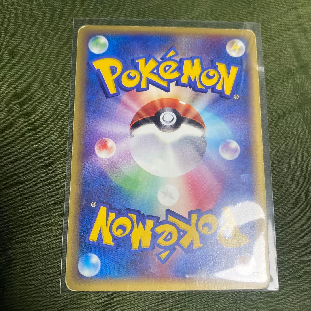 ポケモンカード カイリュー e プロモ プレイヤーズ 018/T