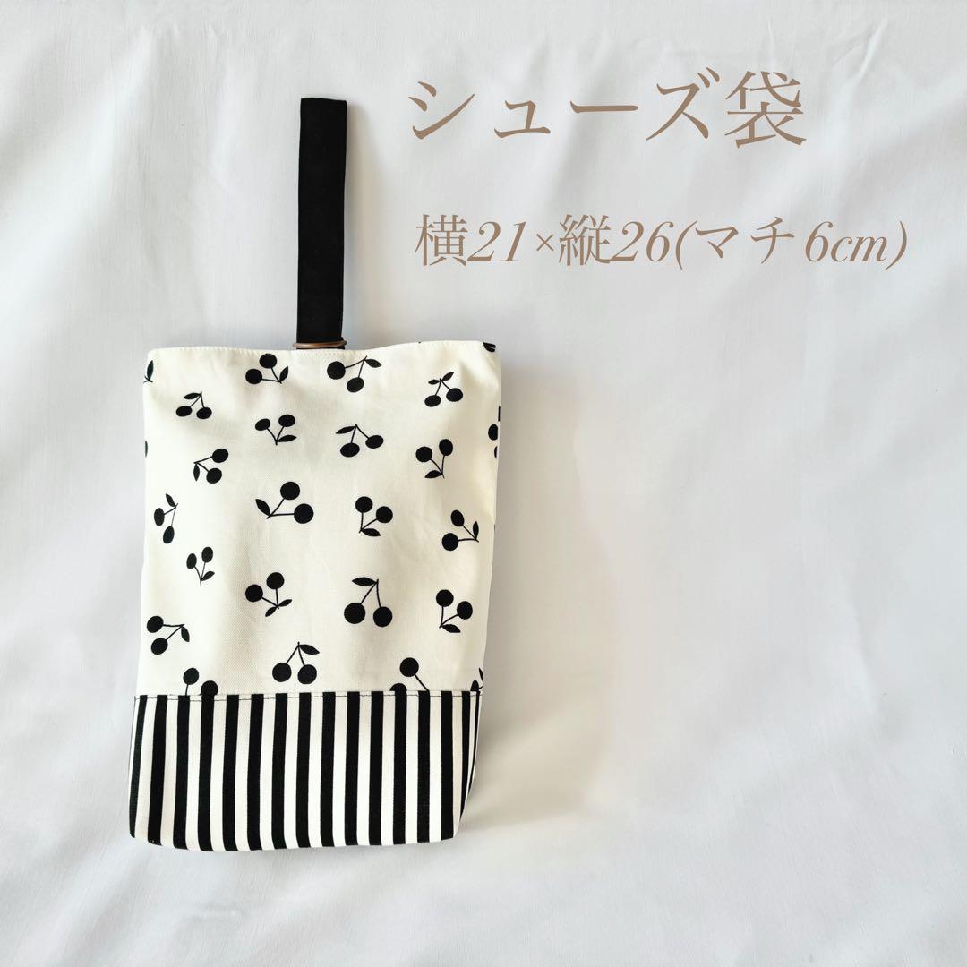 入園6点セット　入学セット　入園セット　お花　かわいい　女の子 入園