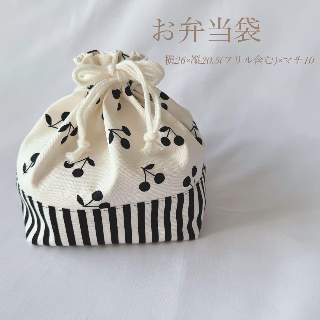 入園6点セット　入学セット　入園セット　お花　かわいい　女の子 入園