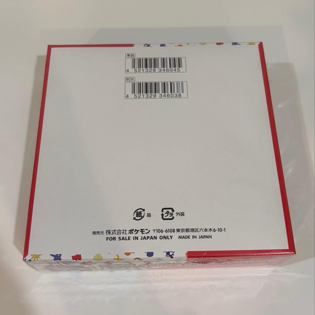 【シュリンク付き】ポケモンカード151 box