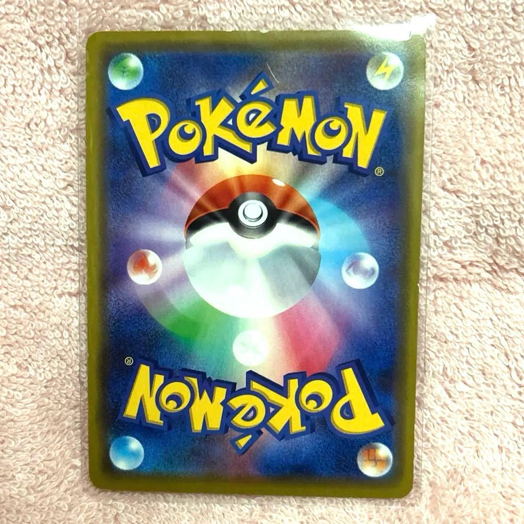 漫才ごっこピカチュウ：ポケモンセンターオーサカDX オープン記念