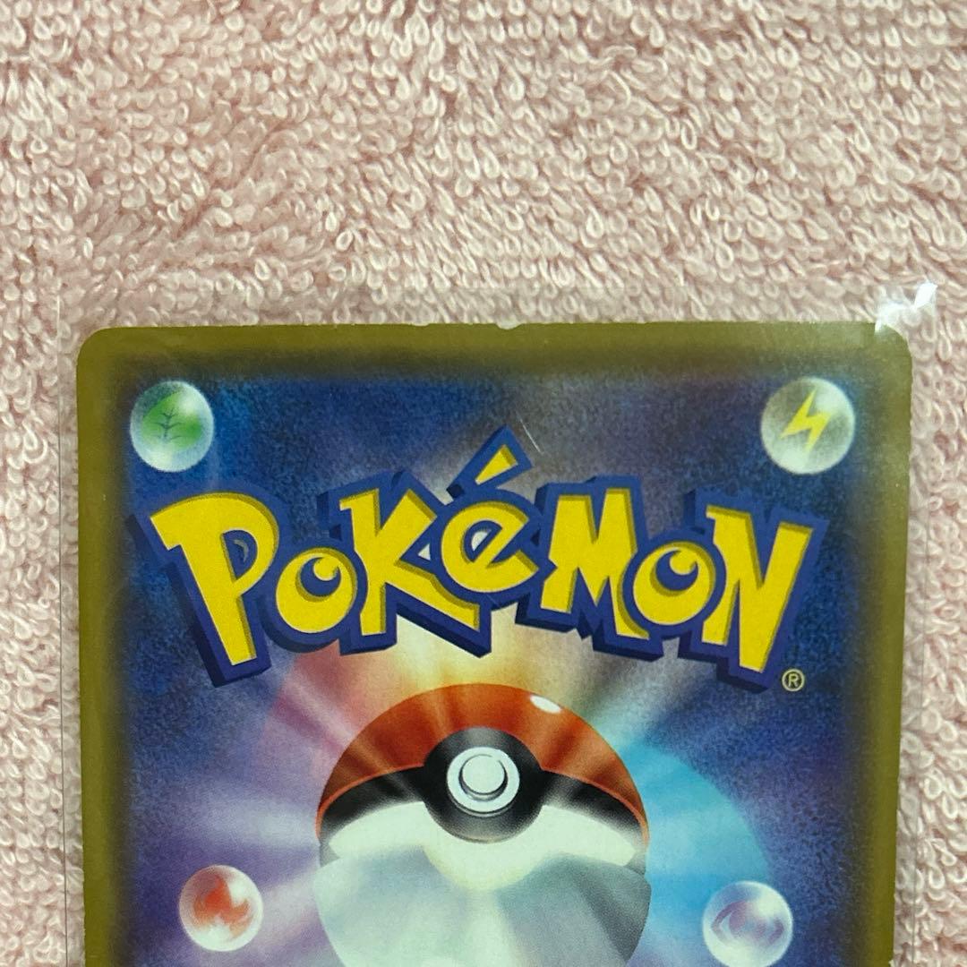 漫才ごっこピカチュウ：ポケモンセンターオーサカDX オープン記念