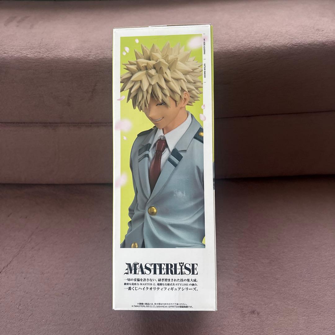 か*読様 ヒロアカ 一番くじ 紡がれる想い B賞