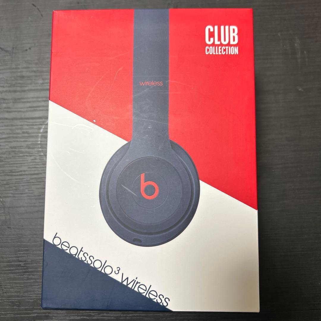 beats solo3 wirelessケース➕箱付き