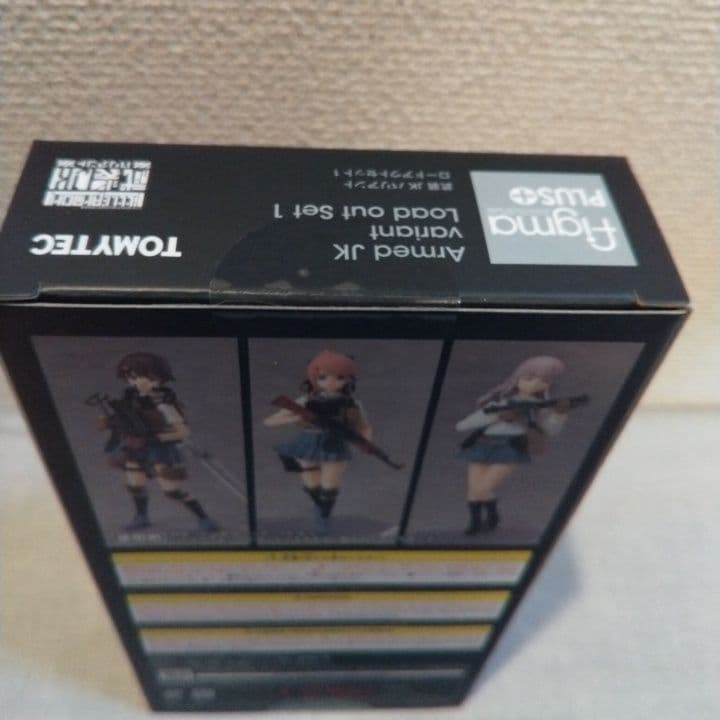 figma PLUS武装JKバリアントロードアウトセット1