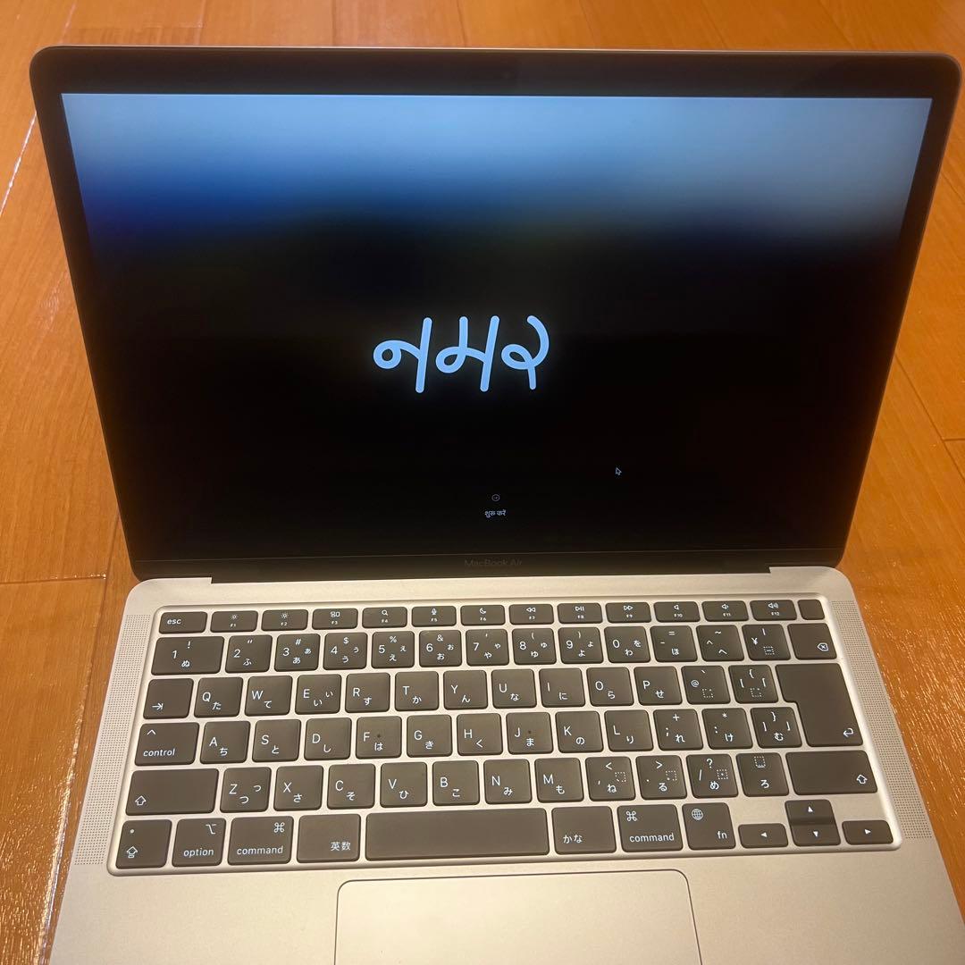 美品！ Apple MacBook Air M1 256GB A2337