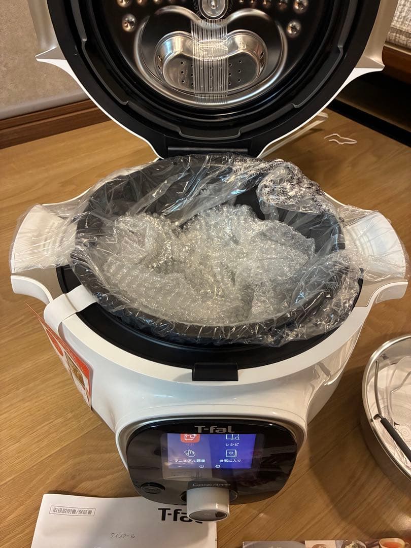 T-FaL ティファール　クックフォーミー3L CY8701JP 本日限定価格！