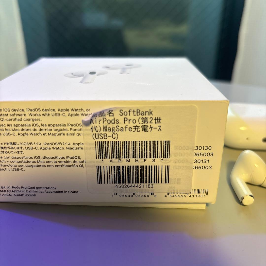 AirPods Pro第2世代Type-C ジャンク